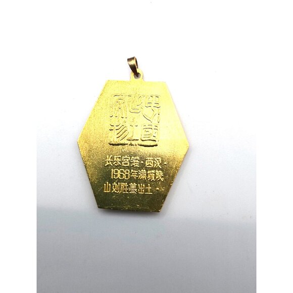 VTG Peking Enamel Pendants from the 1960s - 70s complete set of 10 in silk case - Picture 5 of 16